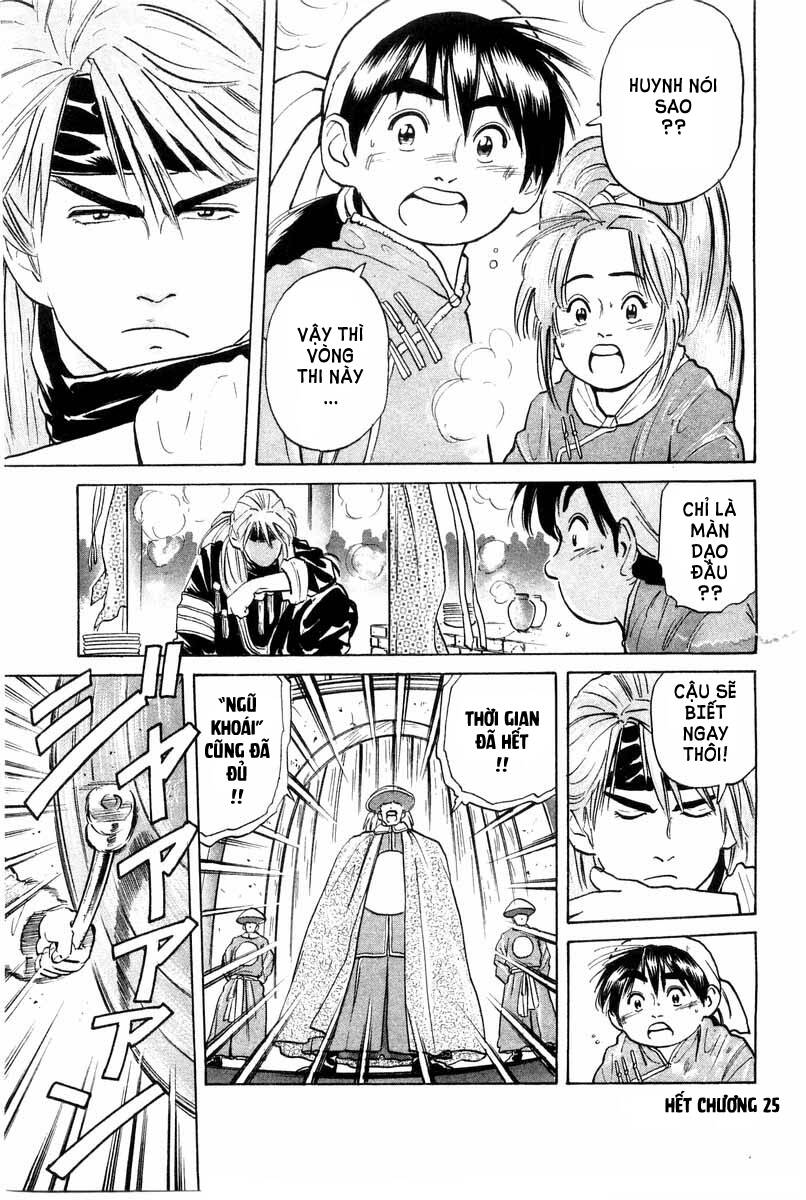 Trung Hoa Tiểu Đầu Bếp – Chuuka Ichiban Chapter 24 - Trang 2