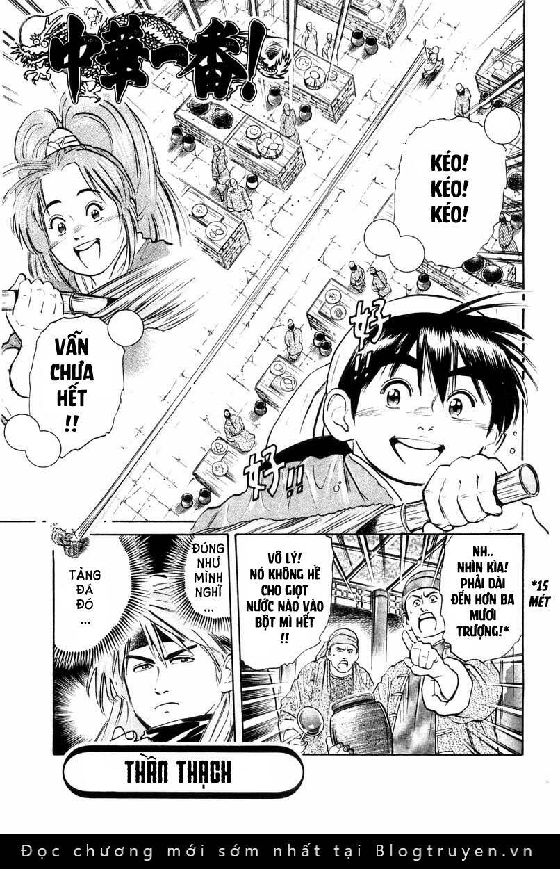 Trung Hoa Tiểu Đầu Bếp – Chuuka Ichiban Chapter 24 - Trang 2