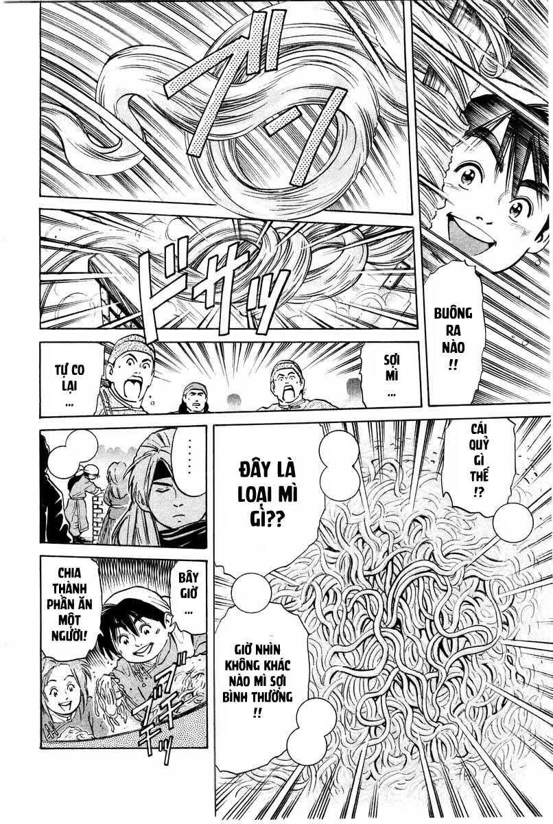 Trung Hoa Tiểu Đầu Bếp – Chuuka Ichiban Chapter 24 - Trang 2