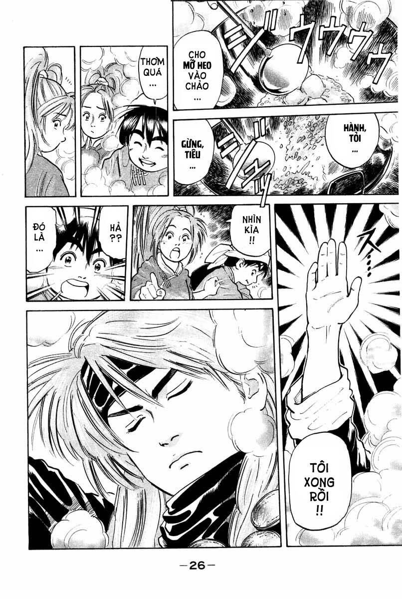 Trung Hoa Tiểu Đầu Bếp – Chuuka Ichiban Chapter 24 - Trang 2