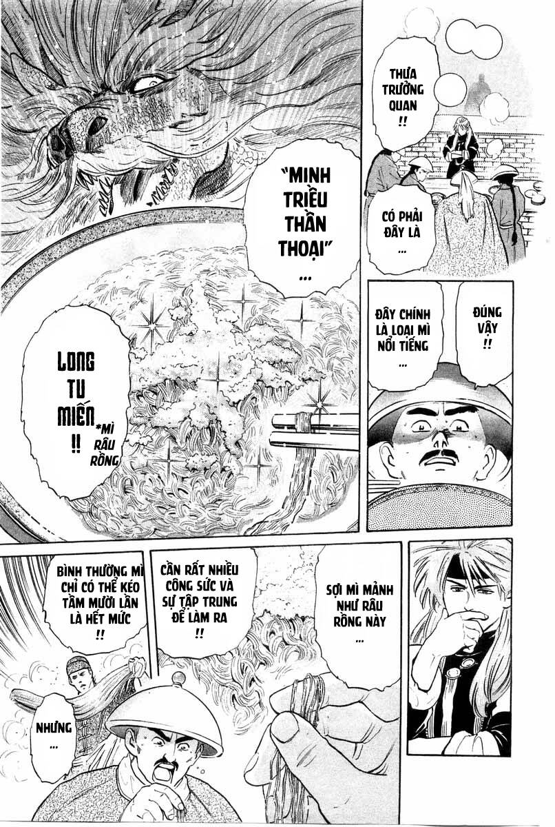 Trung Hoa Tiểu Đầu Bếp – Chuuka Ichiban Chapter 24 - Trang 2