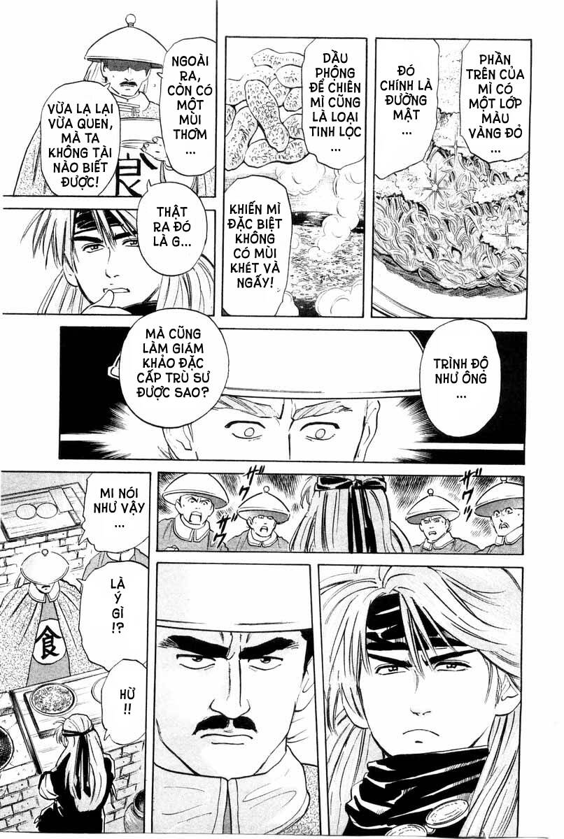Trung Hoa Tiểu Đầu Bếp – Chuuka Ichiban Chapter 24 - Trang 2