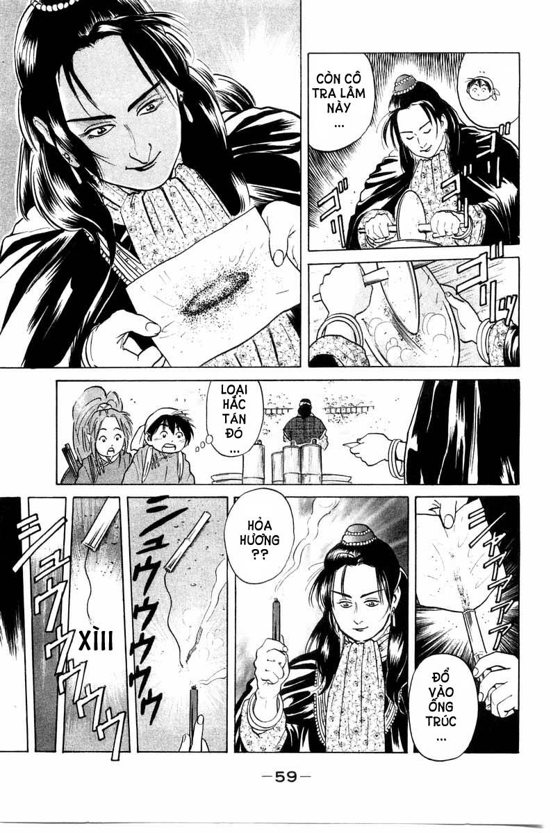 Trung Hoa Tiểu Đầu Bếp – Chuuka Ichiban Chapter 25 - Trang 2