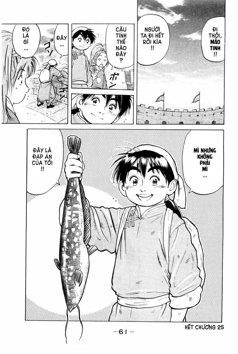 Trung Hoa Tiểu Đầu Bếp – Chuuka Ichiban Chapter 25 - Trang 2