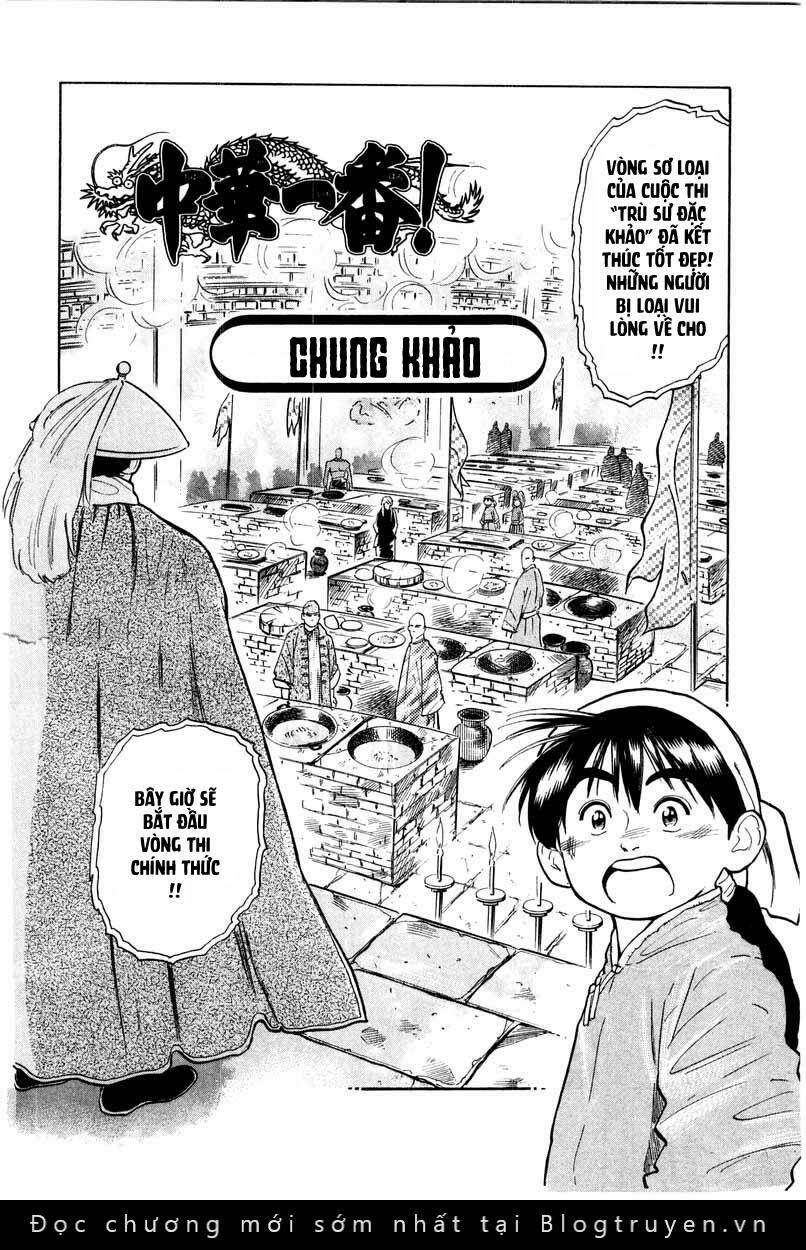 Trung Hoa Tiểu Đầu Bếp – Chuuka Ichiban Chapter 25 - Trang 2