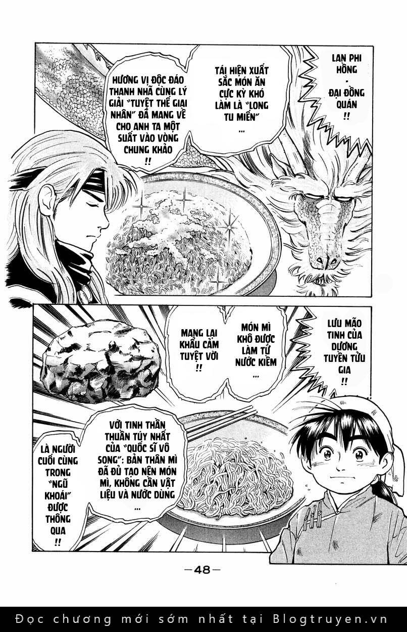 Trung Hoa Tiểu Đầu Bếp – Chuuka Ichiban Chapter 25 - Trang 2