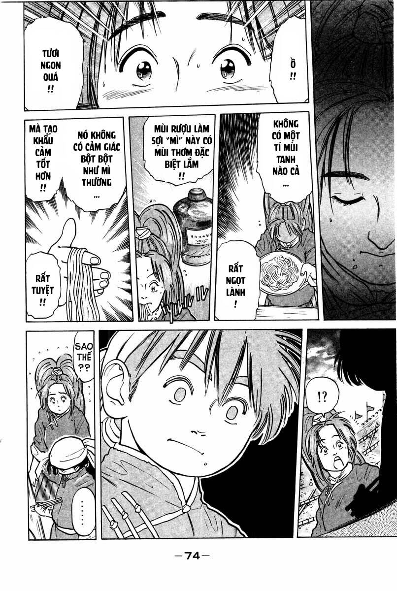 Trung Hoa Tiểu Đầu Bếp – Chuuka Ichiban Chapter 26 - Trang 2