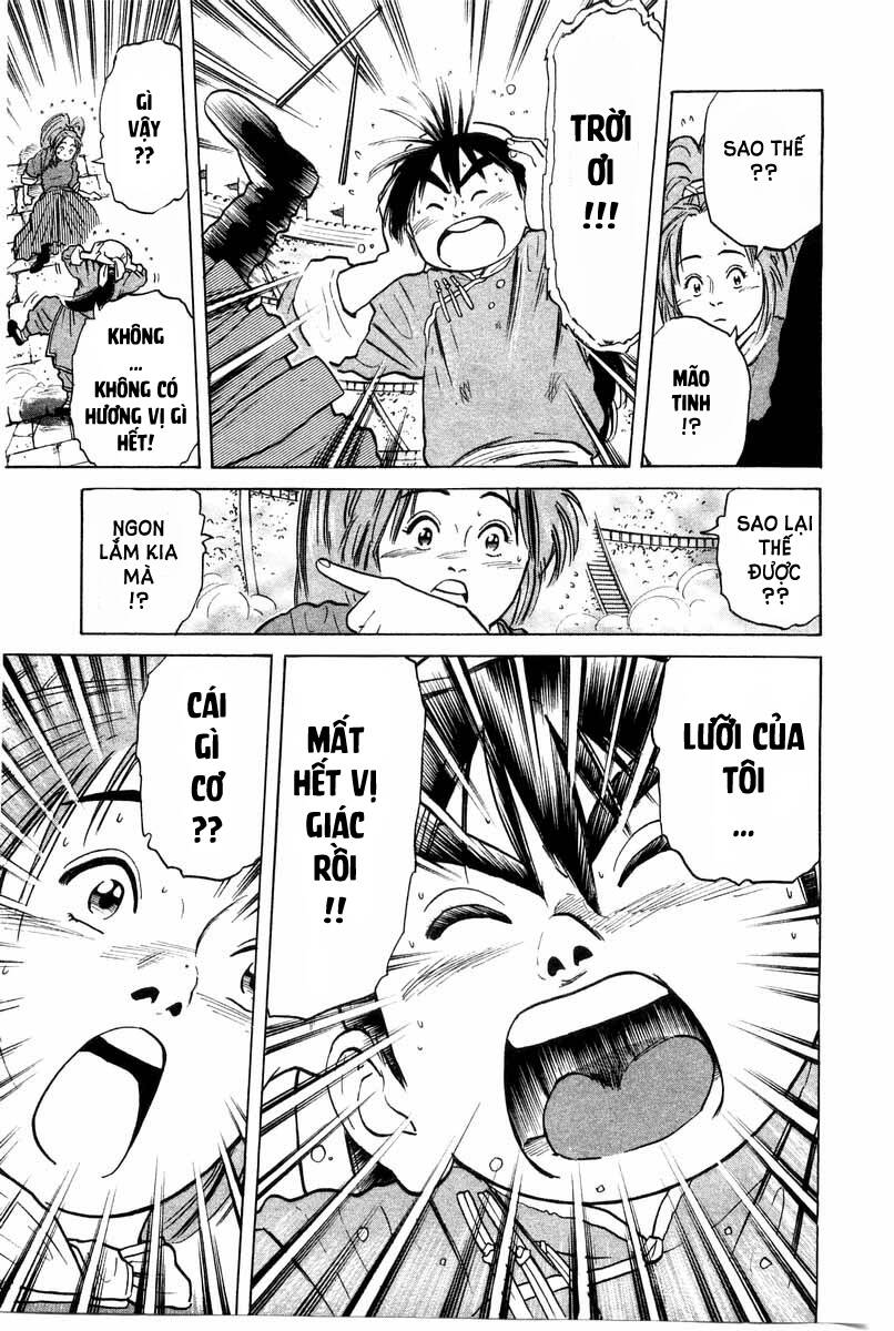Trung Hoa Tiểu Đầu Bếp – Chuuka Ichiban Chapter 26 - Trang 2