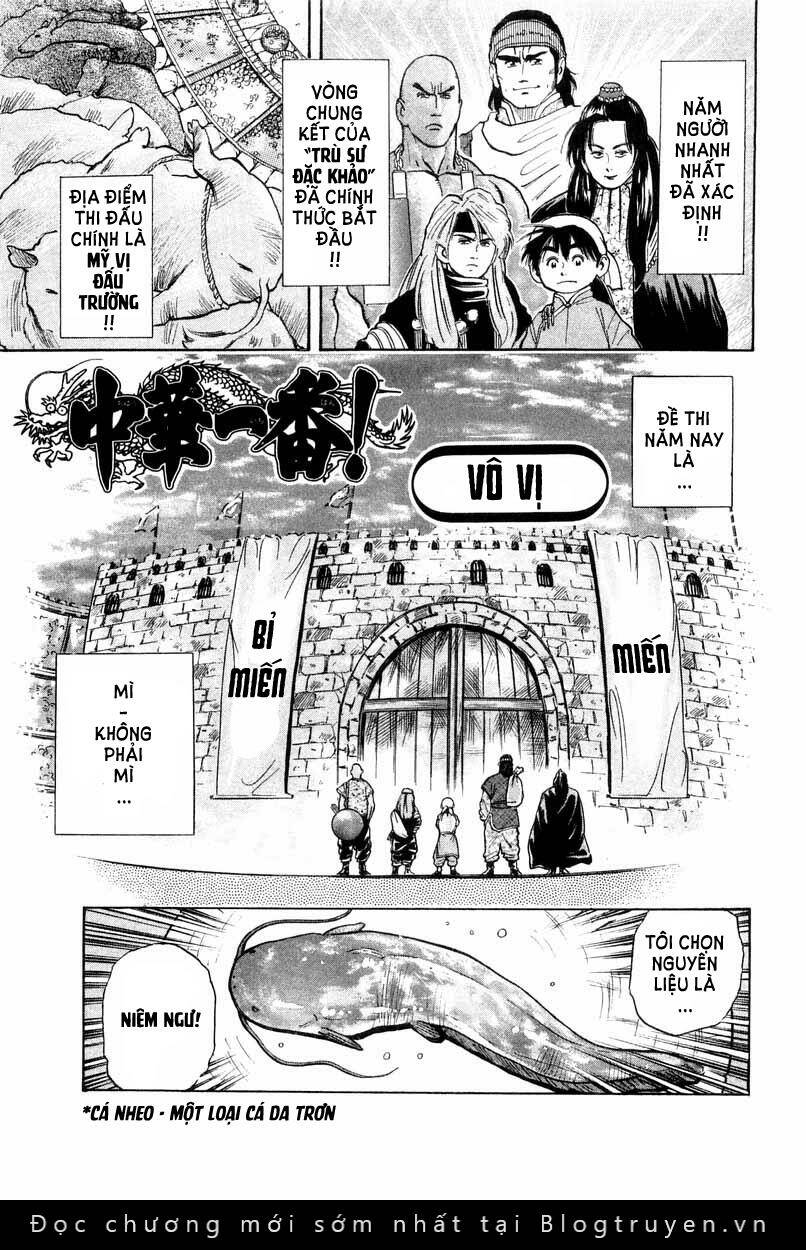 Trung Hoa Tiểu Đầu Bếp – Chuuka Ichiban Chapter 26 - Trang 2