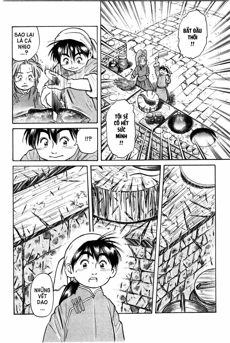 Trung Hoa Tiểu Đầu Bếp – Chuuka Ichiban Chapter 26 - Trang 2