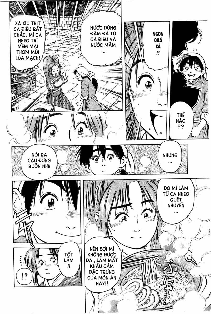Trung Hoa Tiểu Đầu Bếp – Chuuka Ichiban Chapter 27 - Trang 2