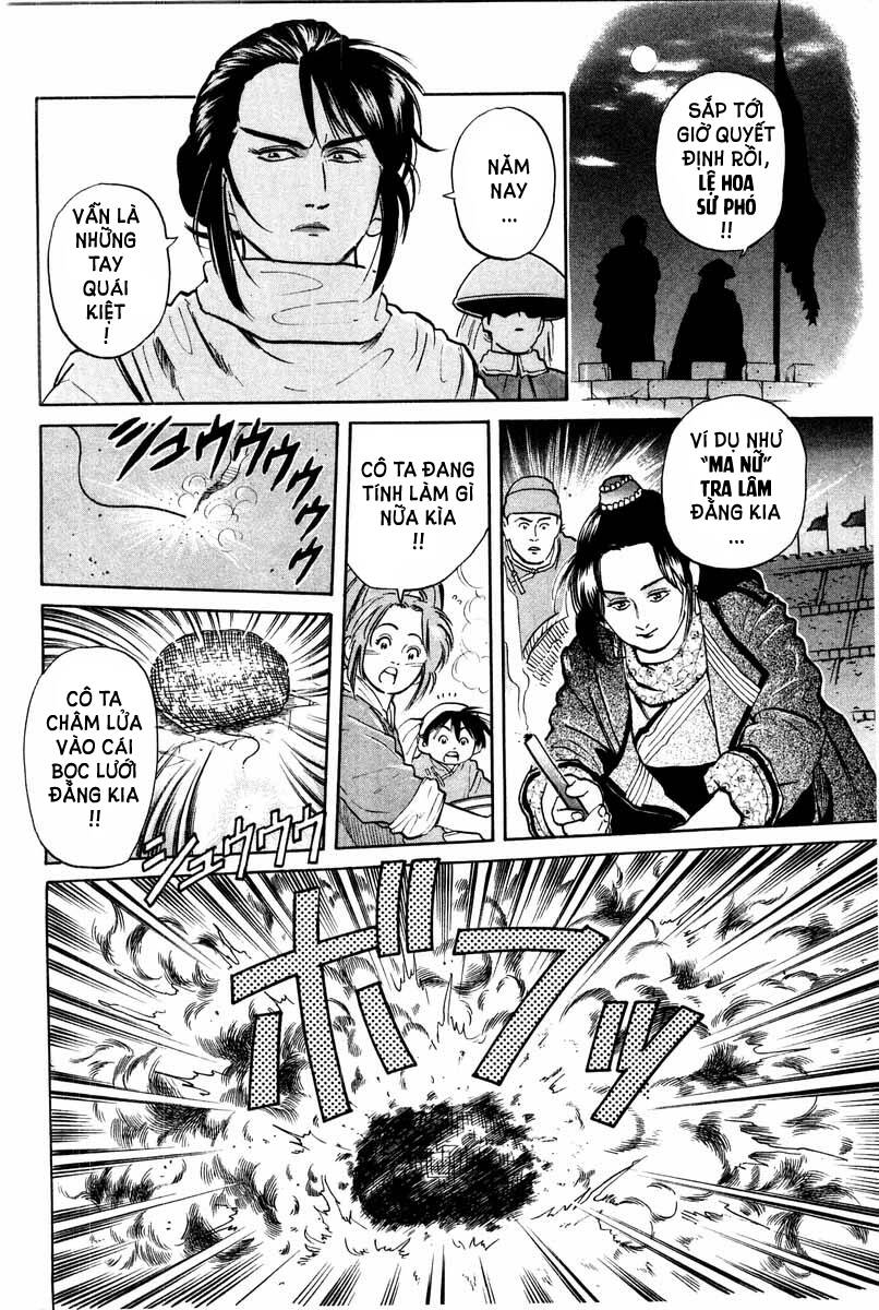Trung Hoa Tiểu Đầu Bếp – Chuuka Ichiban Chapter 27 - Trang 2