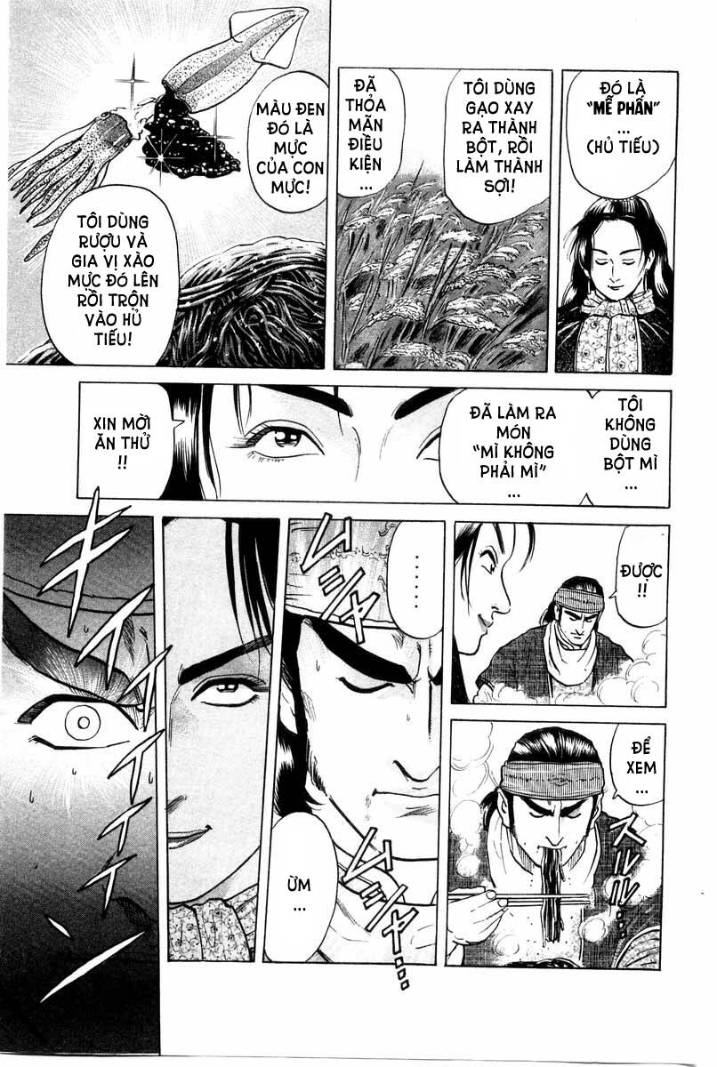 Trung Hoa Tiểu Đầu Bếp – Chuuka Ichiban Chapter 27 - Trang 2