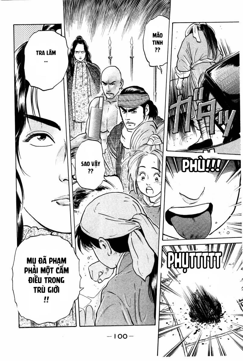 Trung Hoa Tiểu Đầu Bếp – Chuuka Ichiban Chapter 27 - Trang 2
