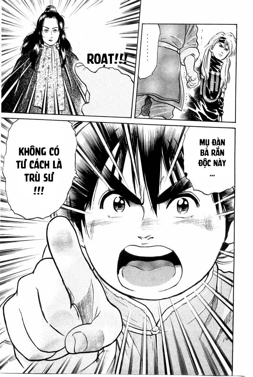 Trung Hoa Tiểu Đầu Bếp – Chuuka Ichiban Chapter 27 - Trang 2