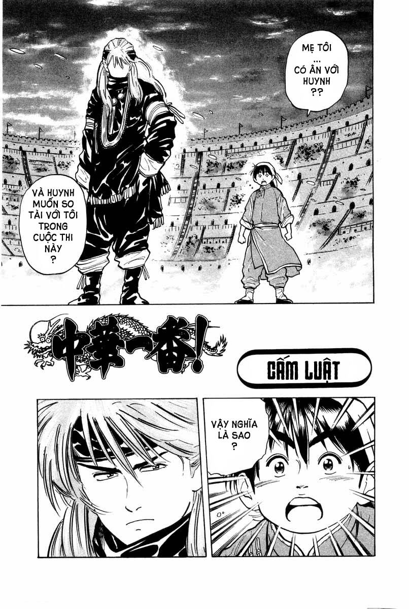 Trung Hoa Tiểu Đầu Bếp – Chuuka Ichiban Chapter 27 - Trang 2