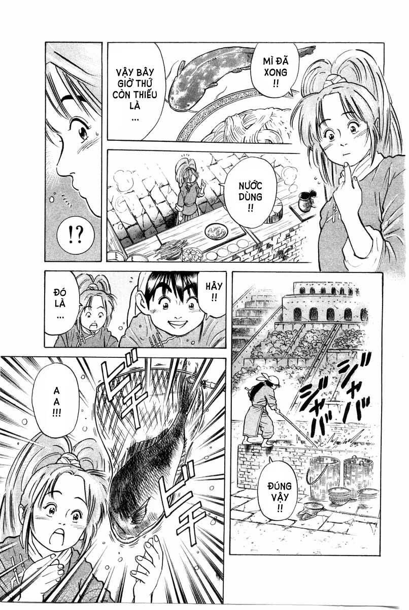 Trung Hoa Tiểu Đầu Bếp – Chuuka Ichiban Chapter 27 - Trang 2