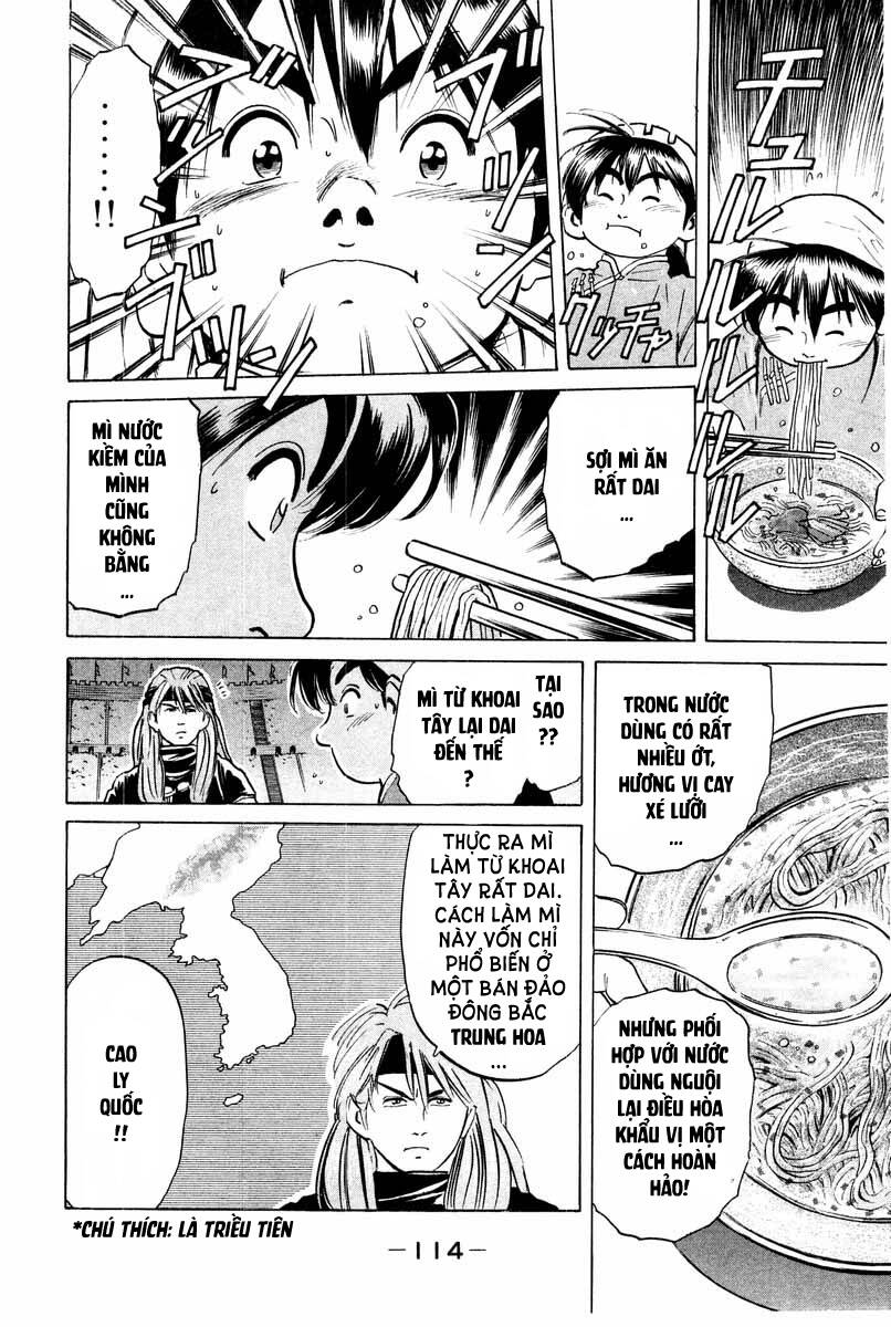 Trung Hoa Tiểu Đầu Bếp – Chuuka Ichiban Chapter 28 - Trang 2