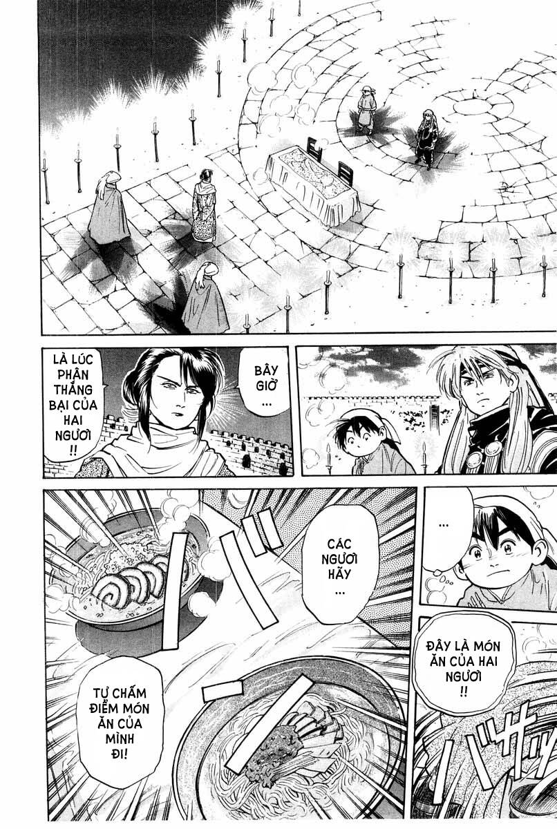 Trung Hoa Tiểu Đầu Bếp – Chuuka Ichiban Chapter 29 - Trang 2
