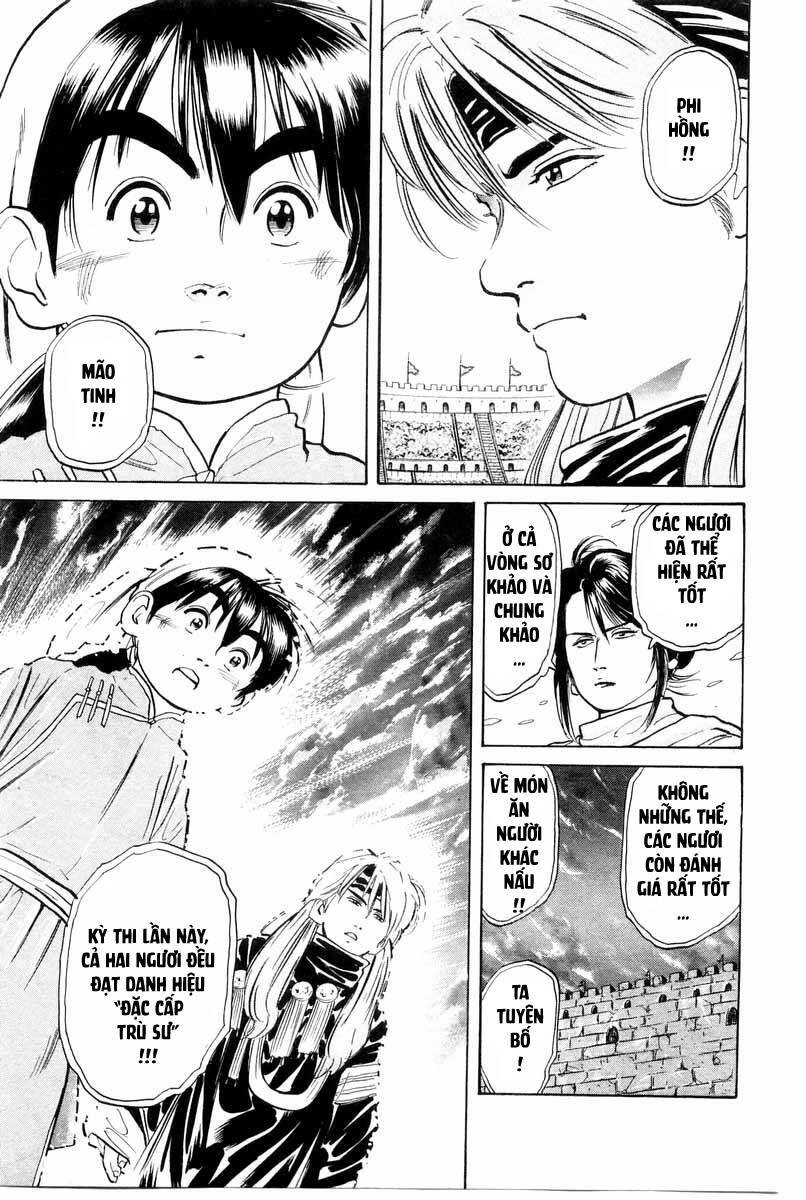 Trung Hoa Tiểu Đầu Bếp – Chuuka Ichiban Chapter 29 - Trang 2