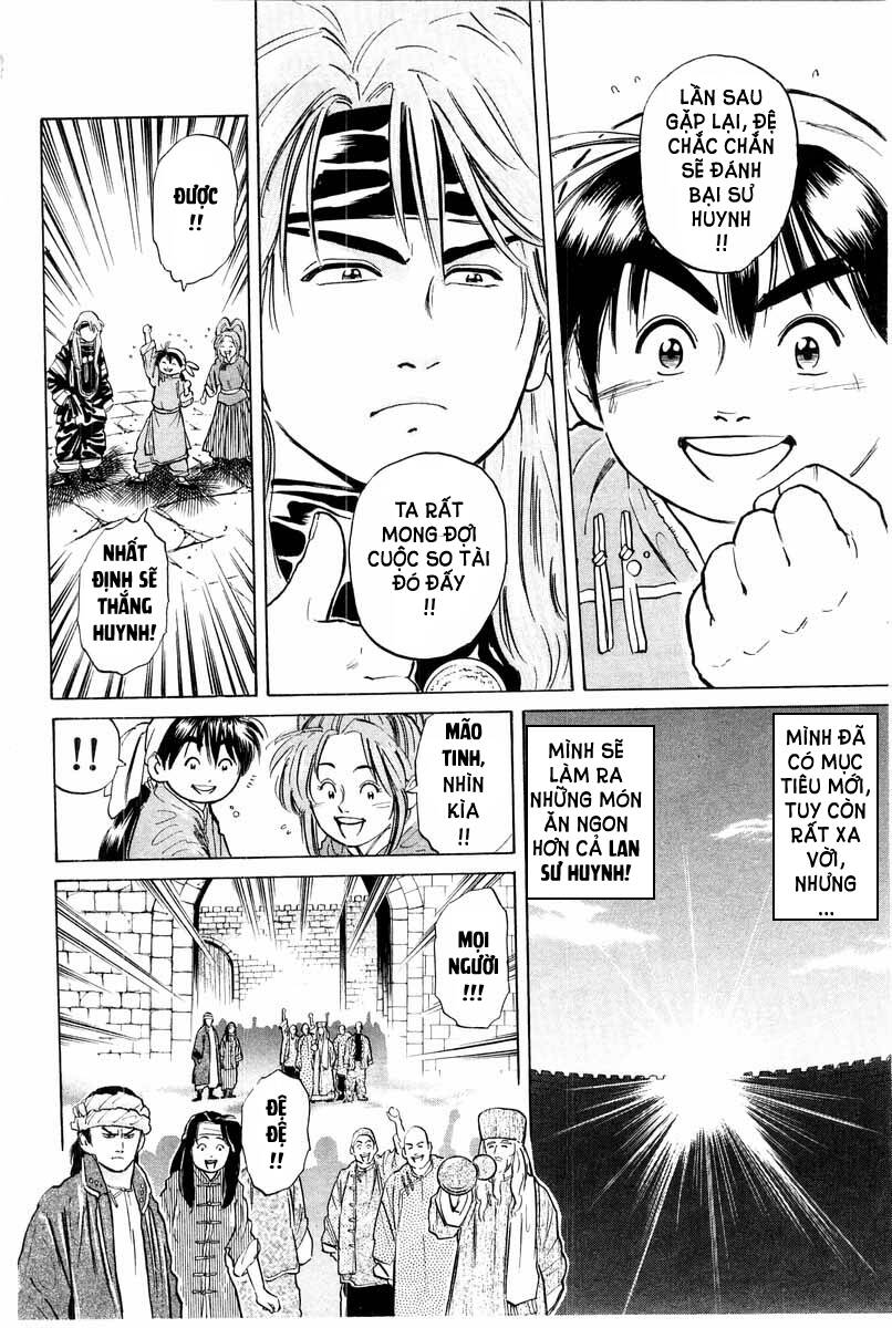 Trung Hoa Tiểu Đầu Bếp – Chuuka Ichiban Chapter 29 - Trang 2