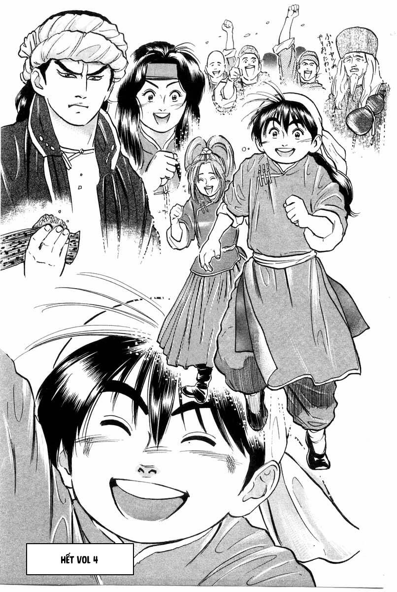 Trung Hoa Tiểu Đầu Bếp – Chuuka Ichiban Chapter 29 - Trang 2
