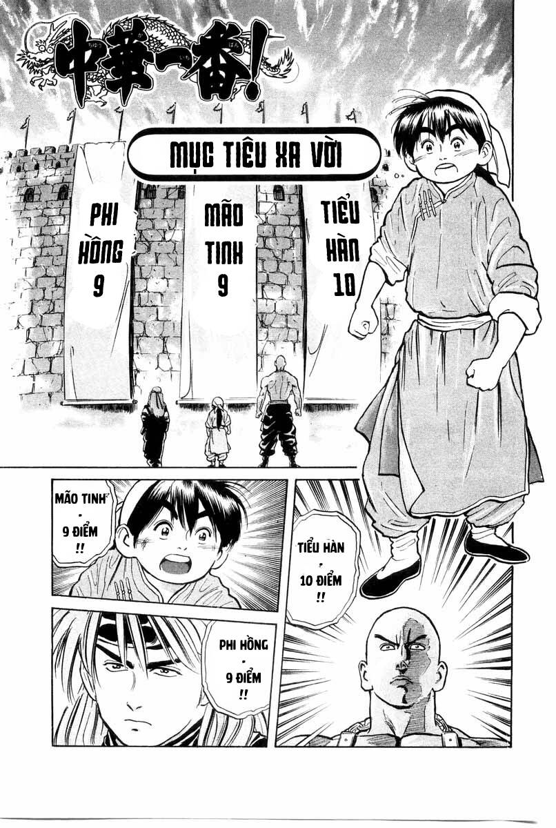 Trung Hoa Tiểu Đầu Bếp – Chuuka Ichiban Chapter 29 - Trang 2