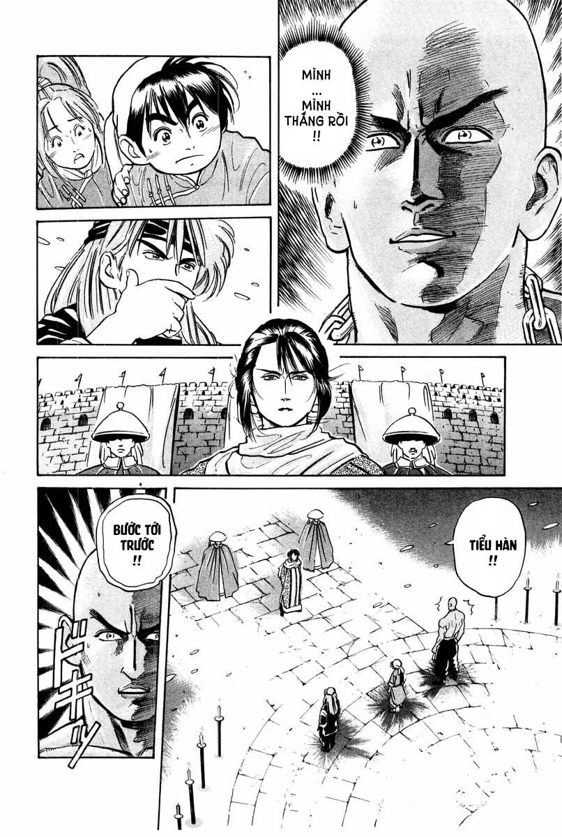 Trung Hoa Tiểu Đầu Bếp – Chuuka Ichiban Chapter 29 - Trang 2
