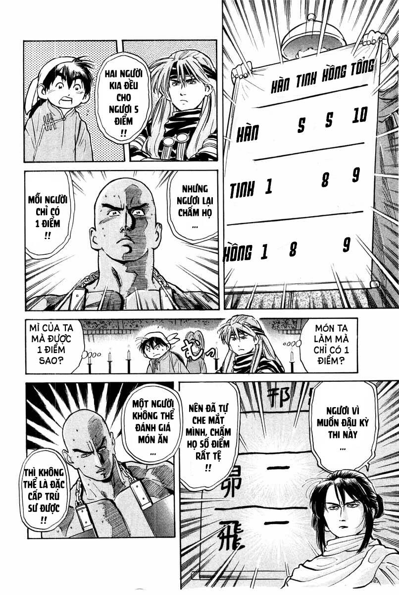 Trung Hoa Tiểu Đầu Bếp – Chuuka Ichiban Chapter 29 - Trang 2