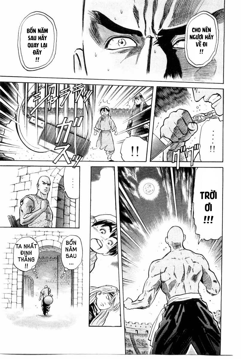 Trung Hoa Tiểu Đầu Bếp – Chuuka Ichiban Chapter 29 - Trang 2