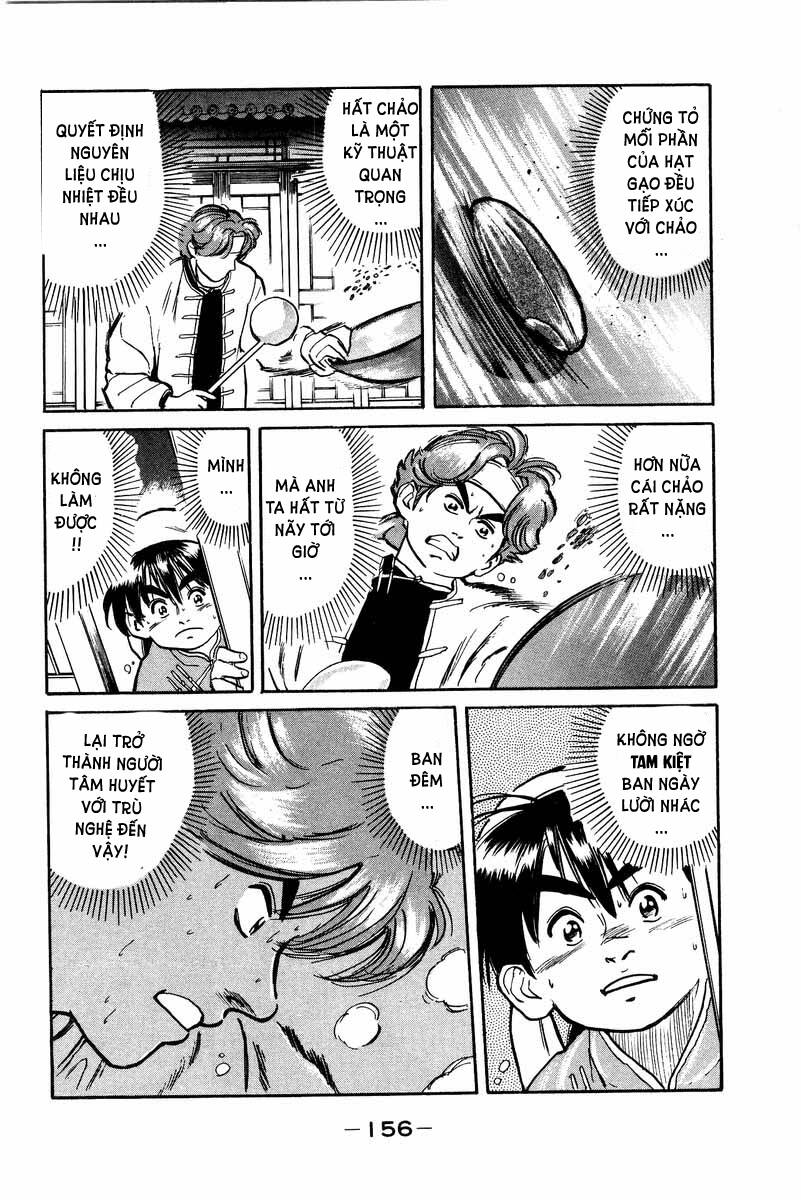 Trung Hoa Tiểu Đầu Bếp – Chuuka Ichiban Chapter 3 - Trang 2