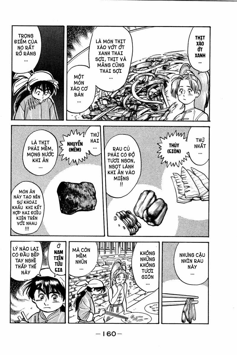 Trung Hoa Tiểu Đầu Bếp – Chuuka Ichiban Chapter 3 - Trang 2