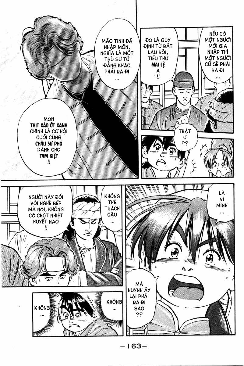 Trung Hoa Tiểu Đầu Bếp – Chuuka Ichiban Chapter 3 - Trang 2