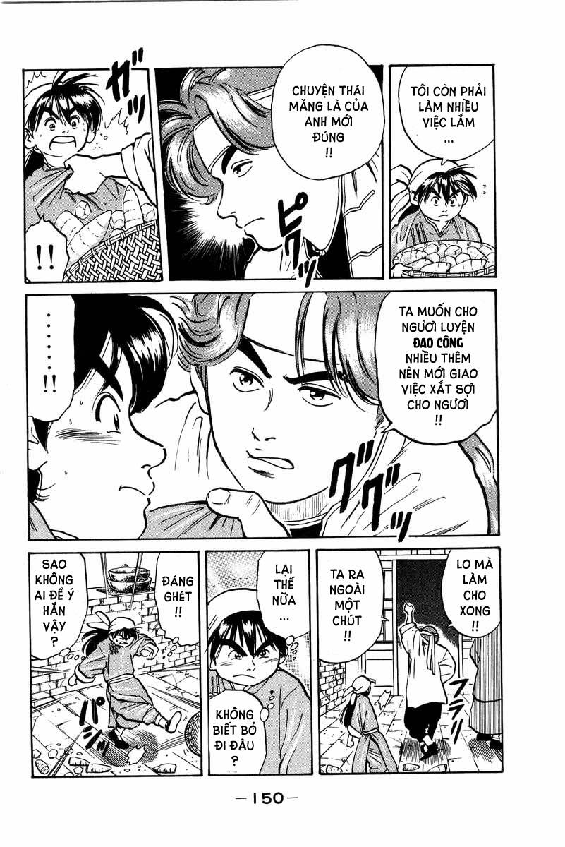 Trung Hoa Tiểu Đầu Bếp – Chuuka Ichiban Chapter 3 - Trang 2