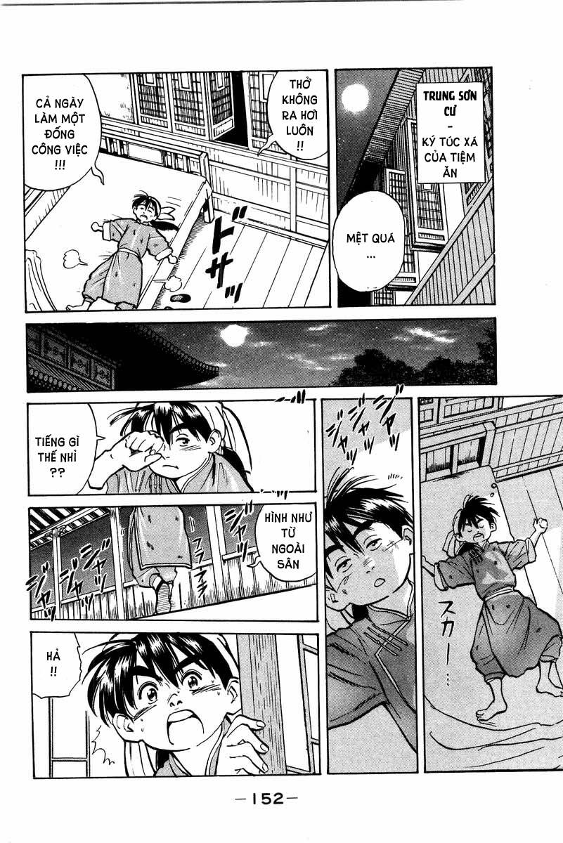 Trung Hoa Tiểu Đầu Bếp – Chuuka Ichiban Chapter 3 - Trang 2