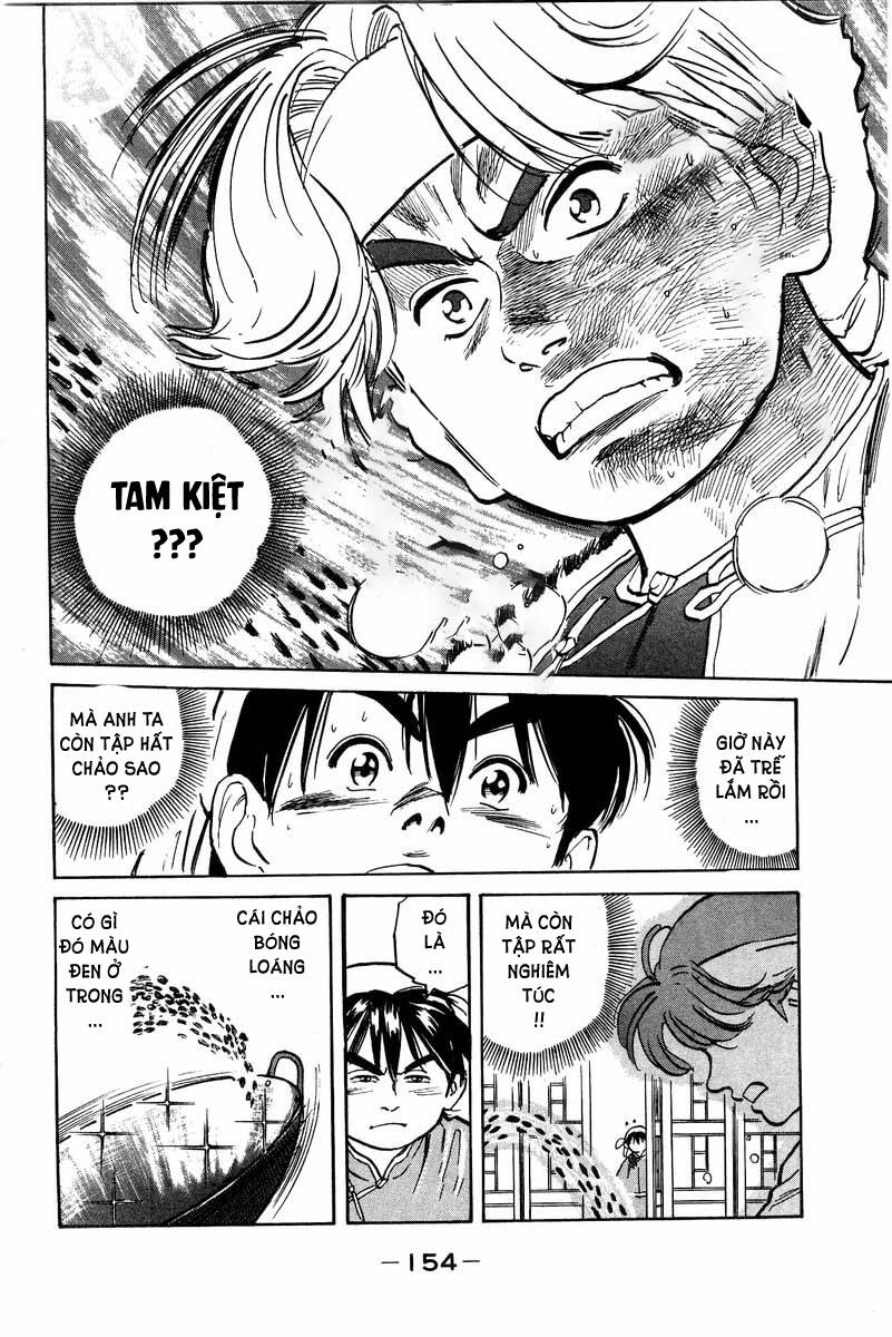Trung Hoa Tiểu Đầu Bếp – Chuuka Ichiban Chapter 3 - Trang 2