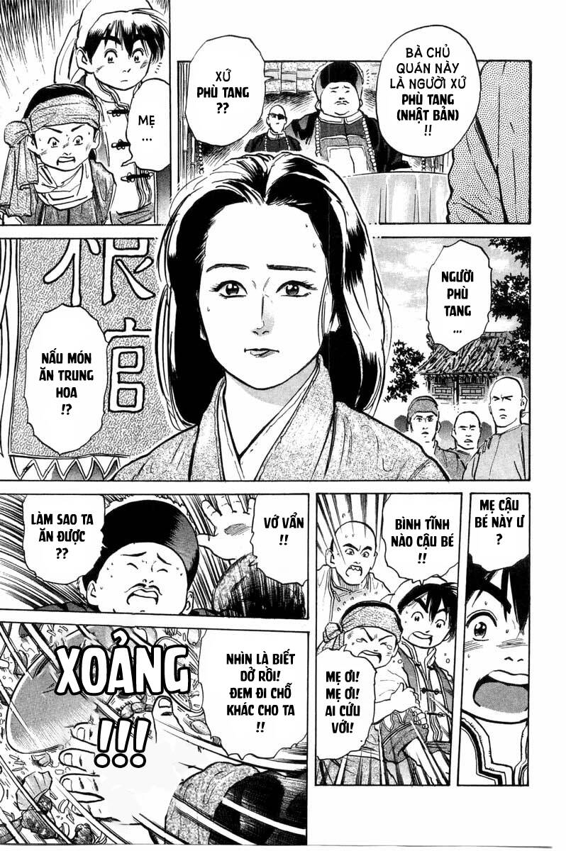 Trung Hoa Tiểu Đầu Bếp – Chuuka Ichiban Chapter 30 - Trang 2