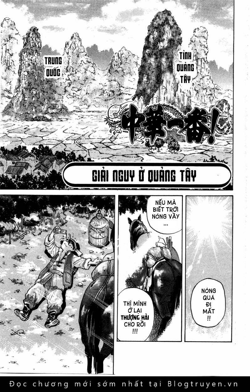 Trung Hoa Tiểu Đầu Bếp – Chuuka Ichiban Chapter 30 - Trang 2