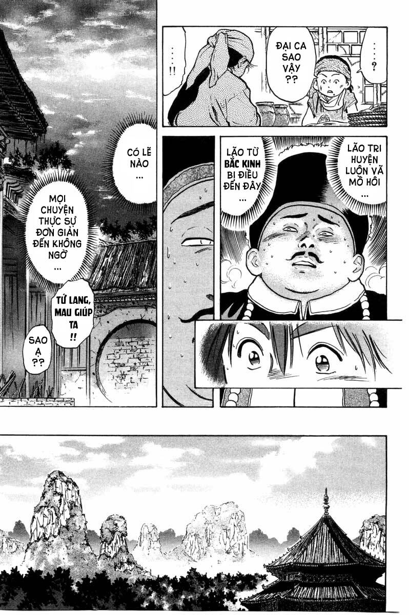 Trung Hoa Tiểu Đầu Bếp – Chuuka Ichiban Chapter 30 - Trang 2