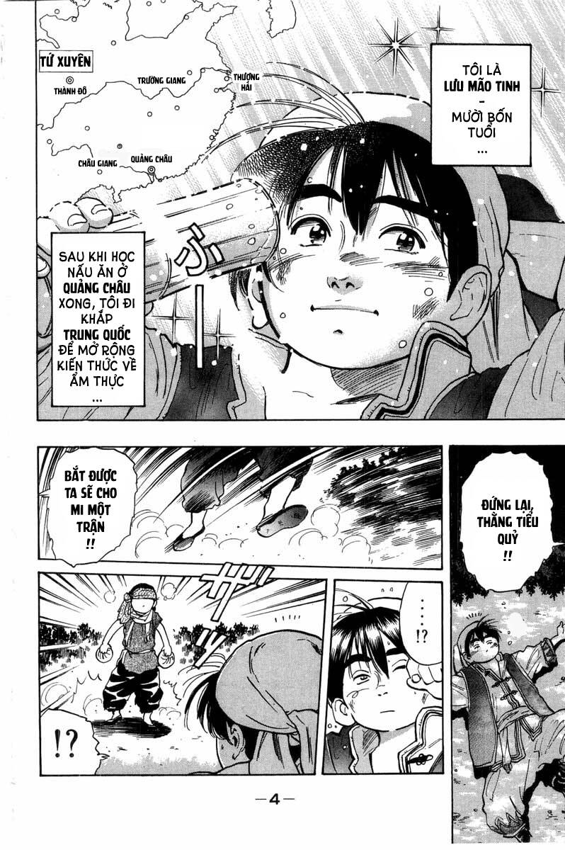 Trung Hoa Tiểu Đầu Bếp – Chuuka Ichiban Chapter 30 - Trang 2