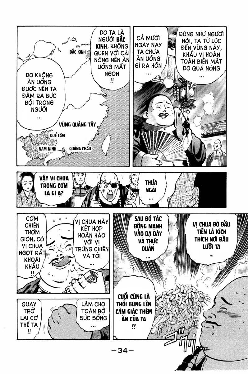 Trung Hoa Tiểu Đầu Bếp – Chuuka Ichiban Chapter 30 - Trang 2