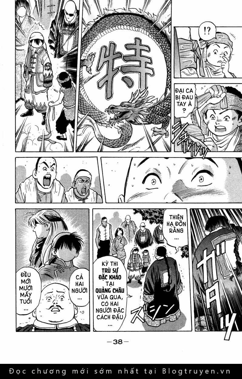 Trung Hoa Tiểu Đầu Bếp – Chuuka Ichiban Chapter 30 - Trang 2