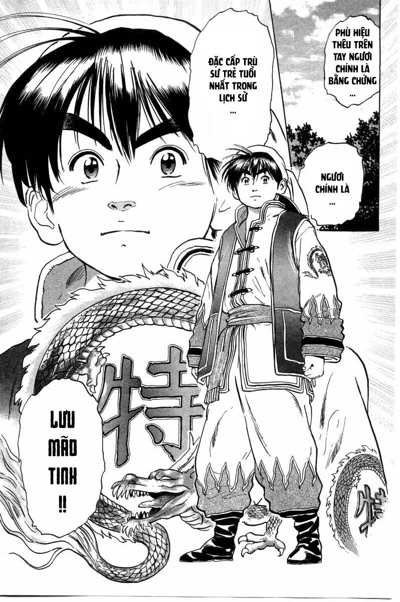 Trung Hoa Tiểu Đầu Bếp – Chuuka Ichiban Chapter 30 - Trang 2