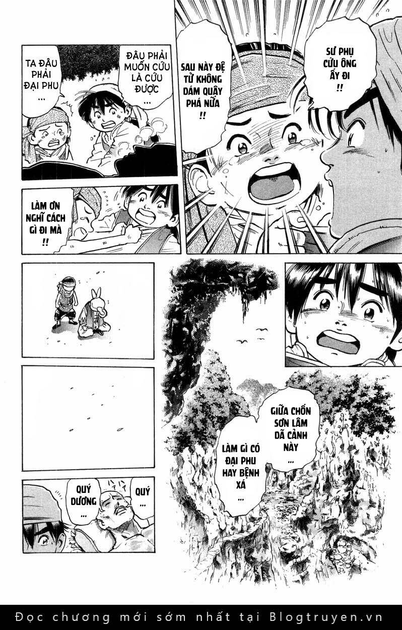 Trung Hoa Tiểu Đầu Bếp – Chuuka Ichiban Chapter 31 - Trang 2