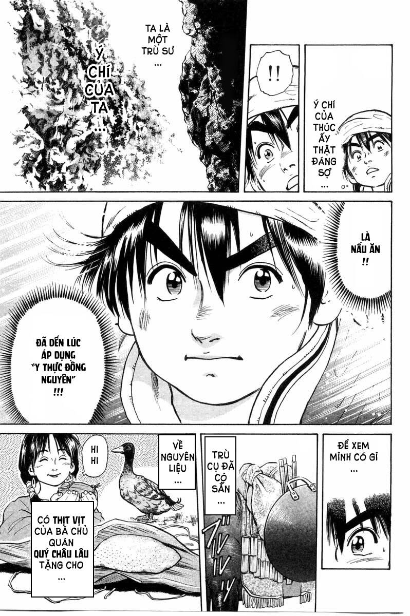 Trung Hoa Tiểu Đầu Bếp – Chuuka Ichiban Chapter 31 - Trang 2