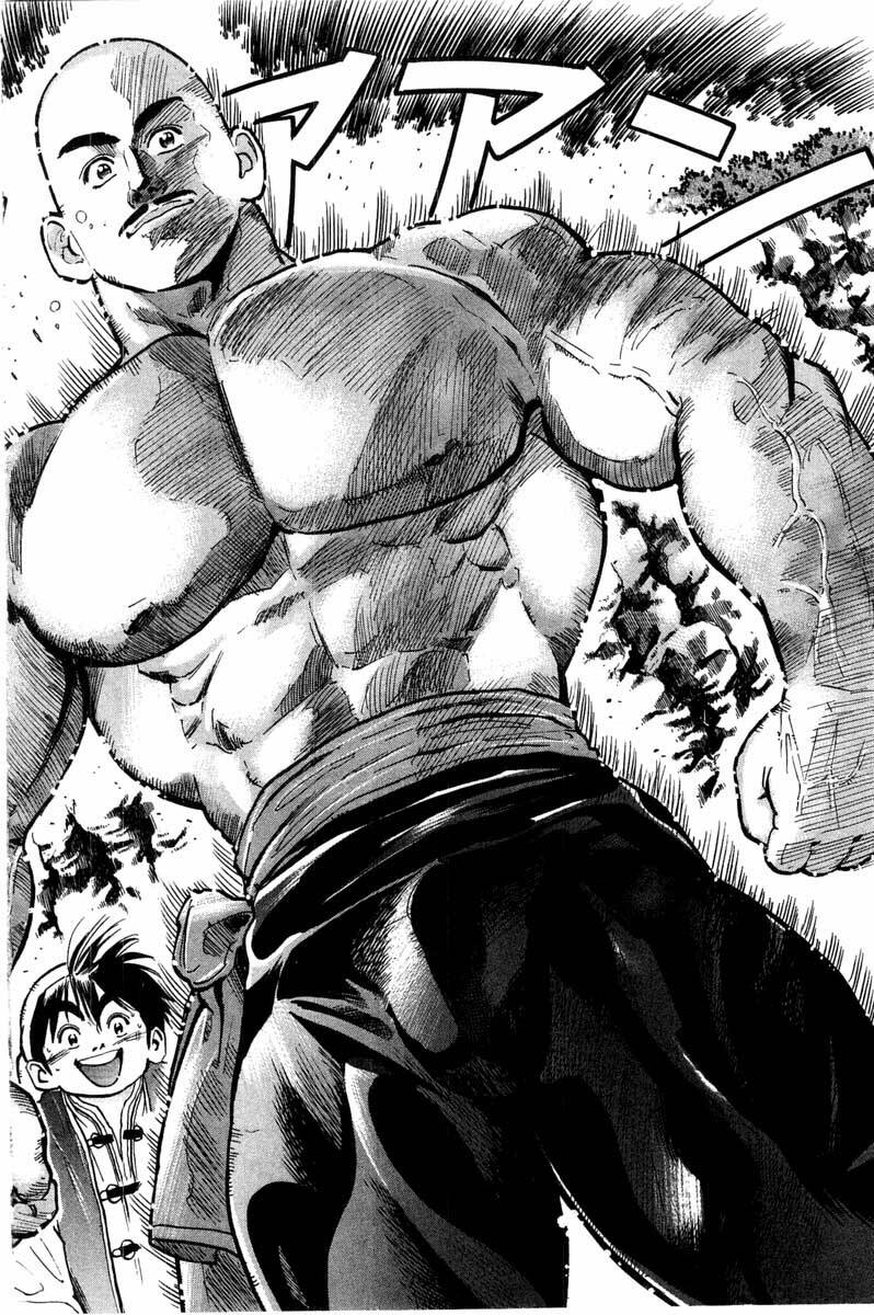 Trung Hoa Tiểu Đầu Bếp – Chuuka Ichiban Chapter 31 - Trang 2