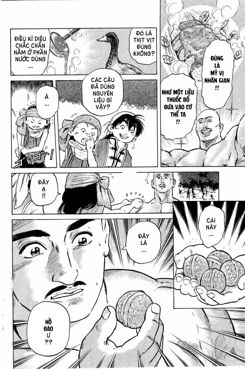 Trung Hoa Tiểu Đầu Bếp – Chuuka Ichiban Chapter 31 - Trang 2