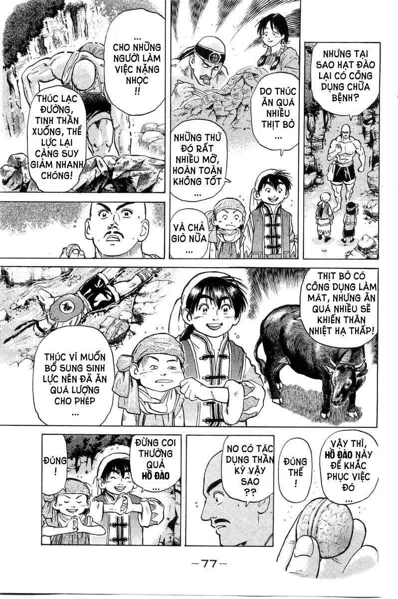 Trung Hoa Tiểu Đầu Bếp – Chuuka Ichiban Chapter 31 - Trang 2