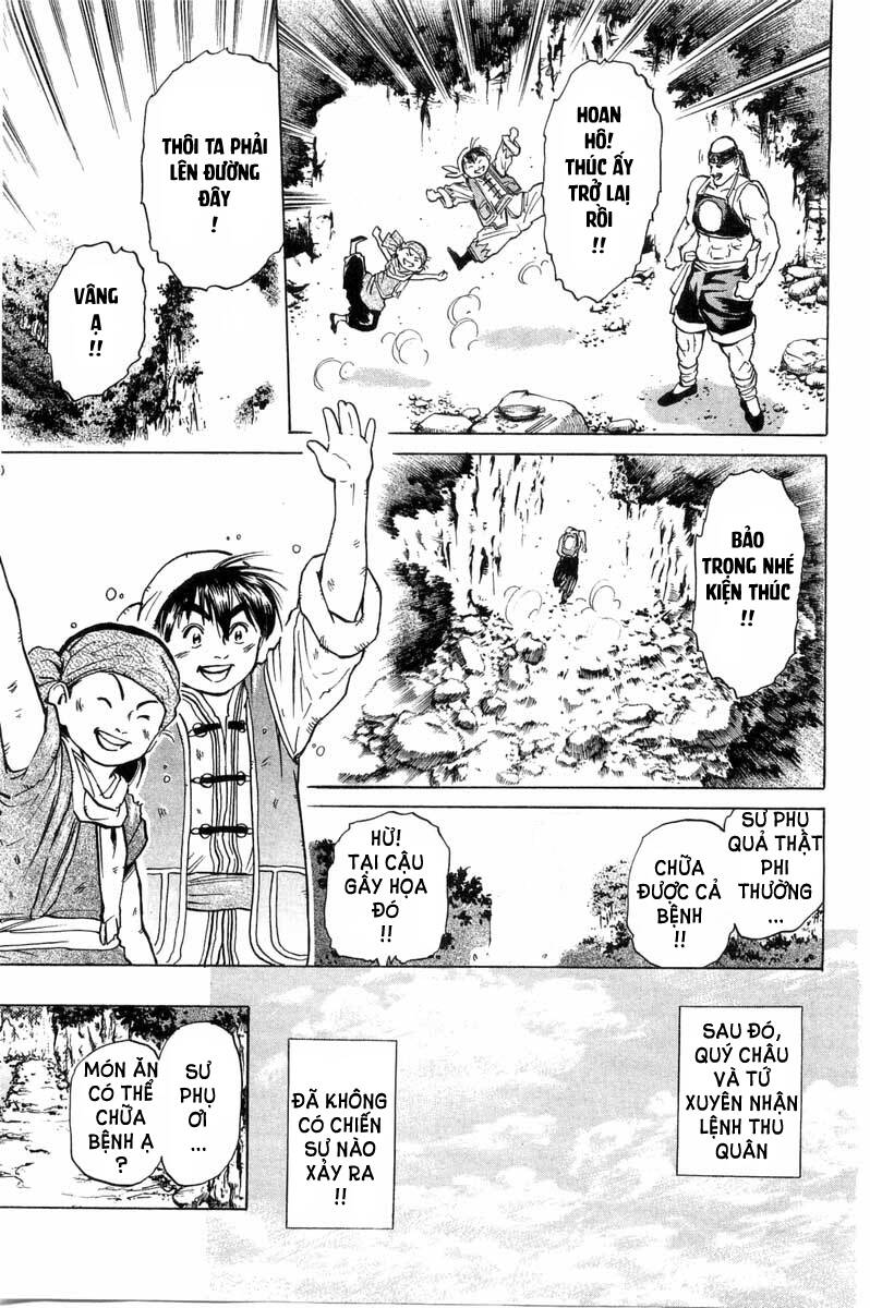 Trung Hoa Tiểu Đầu Bếp – Chuuka Ichiban Chapter 31 - Trang 2