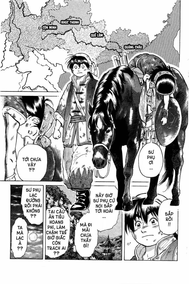 Trung Hoa Tiểu Đầu Bếp – Chuuka Ichiban Chapter 31 - Trang 2